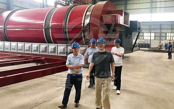 酒糟烘干設備考察訪問現(xiàn)場