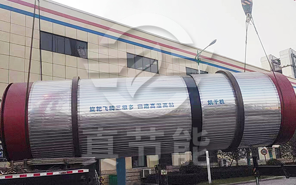 浸出渣烘干機工藝如何選擇 浸出渣烘干機工藝如何選擇